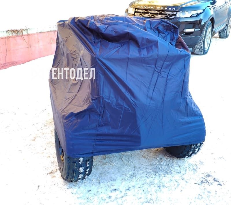 Чехол для детских квадроциклов универсальный ТентоДел TD-01D